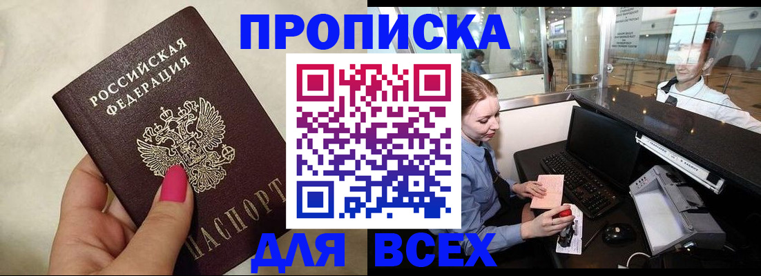 форма 3 в Козловке